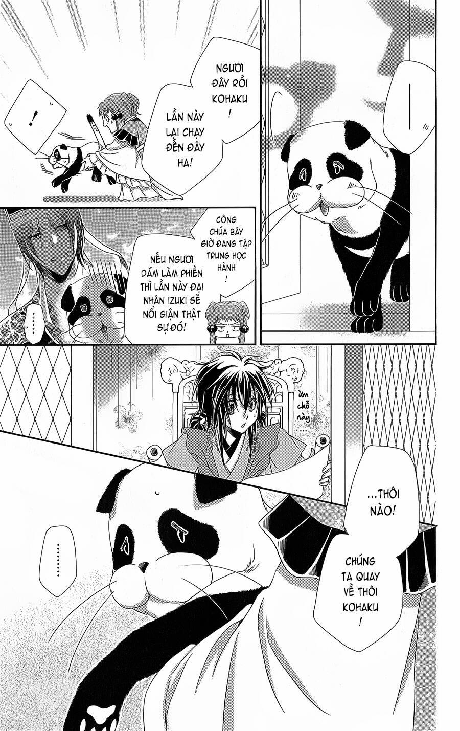 Hyakka Mangekyou 13 trang 15