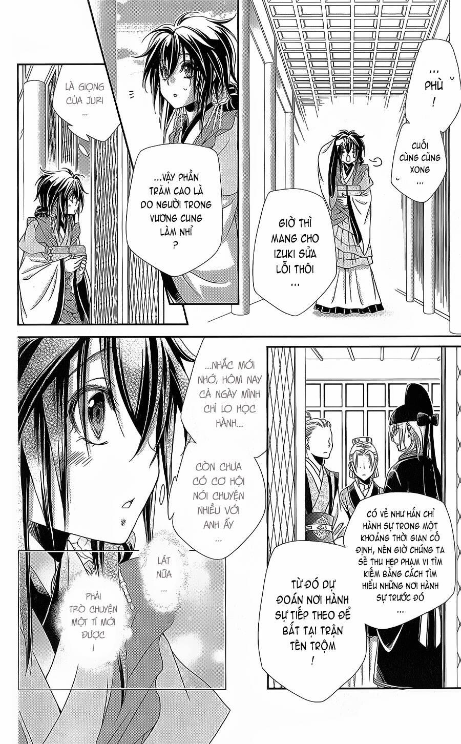 Hyakka Mangekyou 13 trang 16