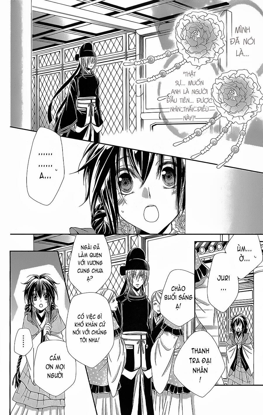 Hyakka Mangekyou 13 trang 2