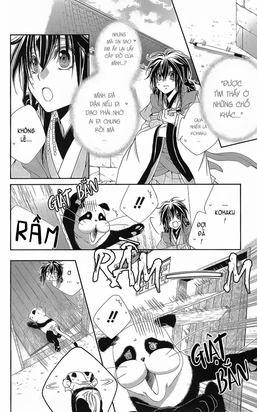 Hyakka Mangekyou 13 trang 20