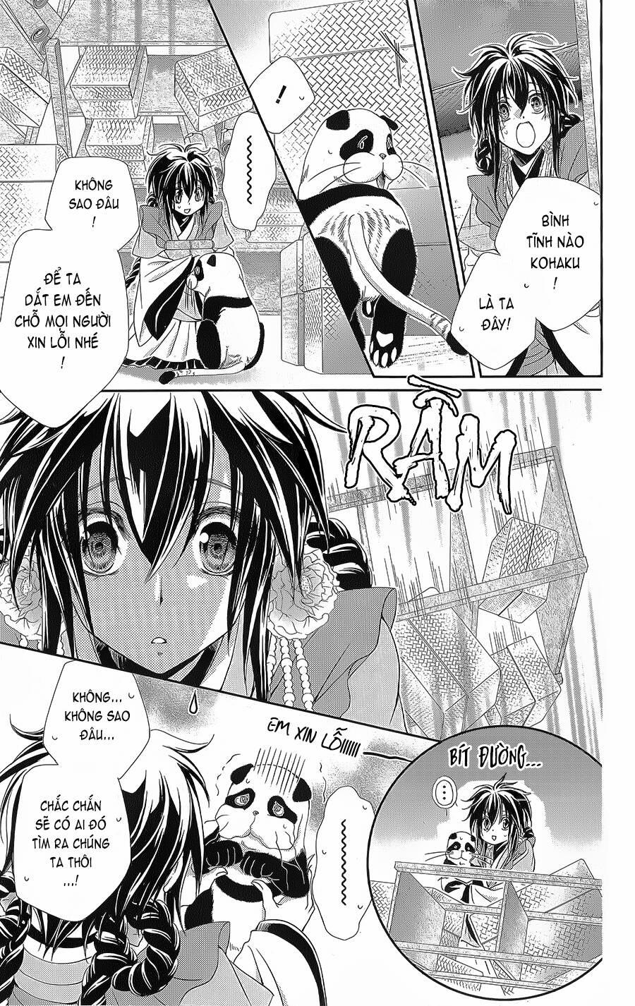 Hyakka Mangekyou 13 trang 21