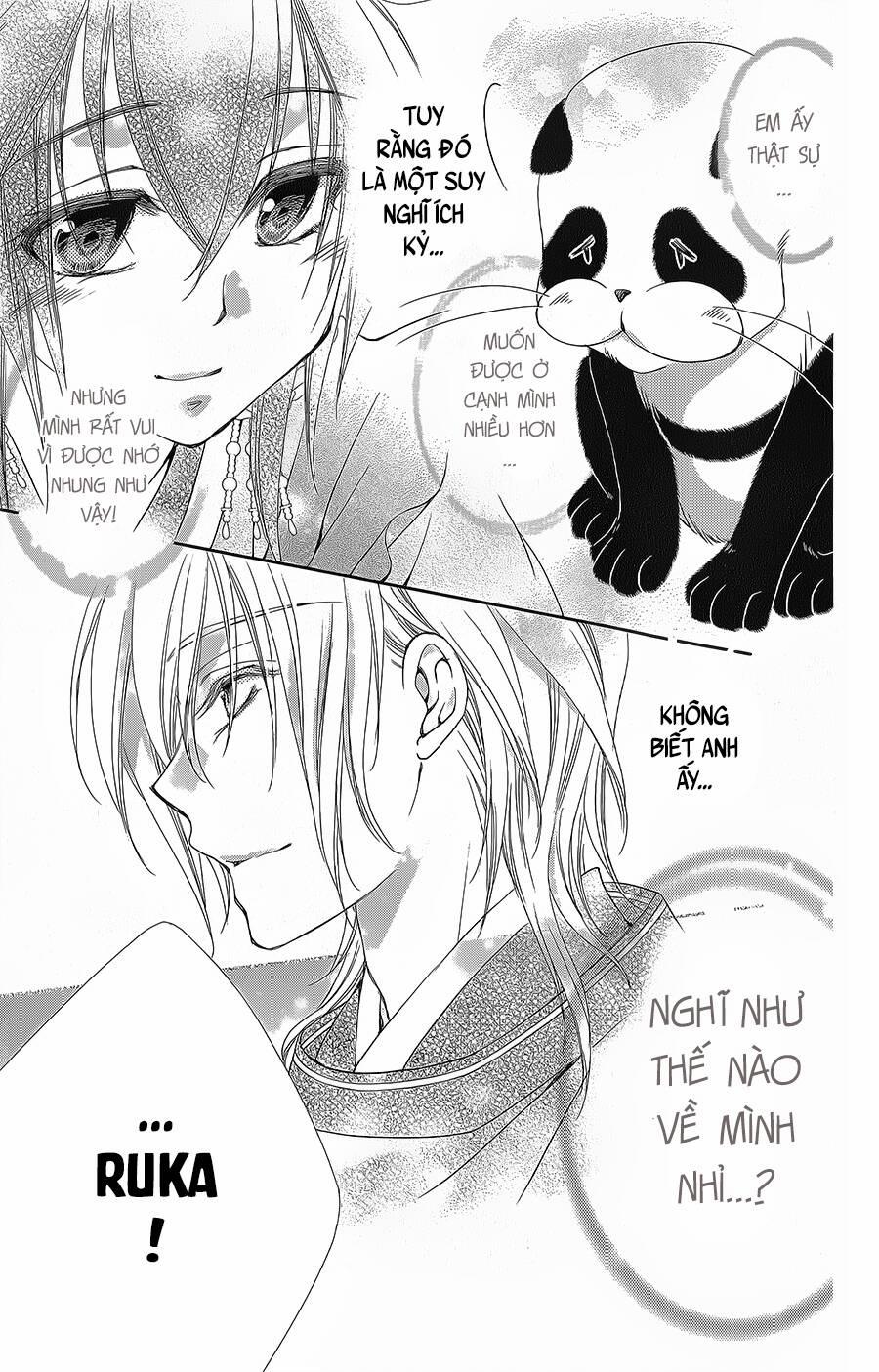 Hyakka Mangekyou 13 trang 23