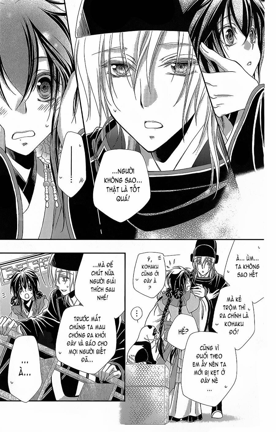 Hyakka Mangekyou 13 trang 25