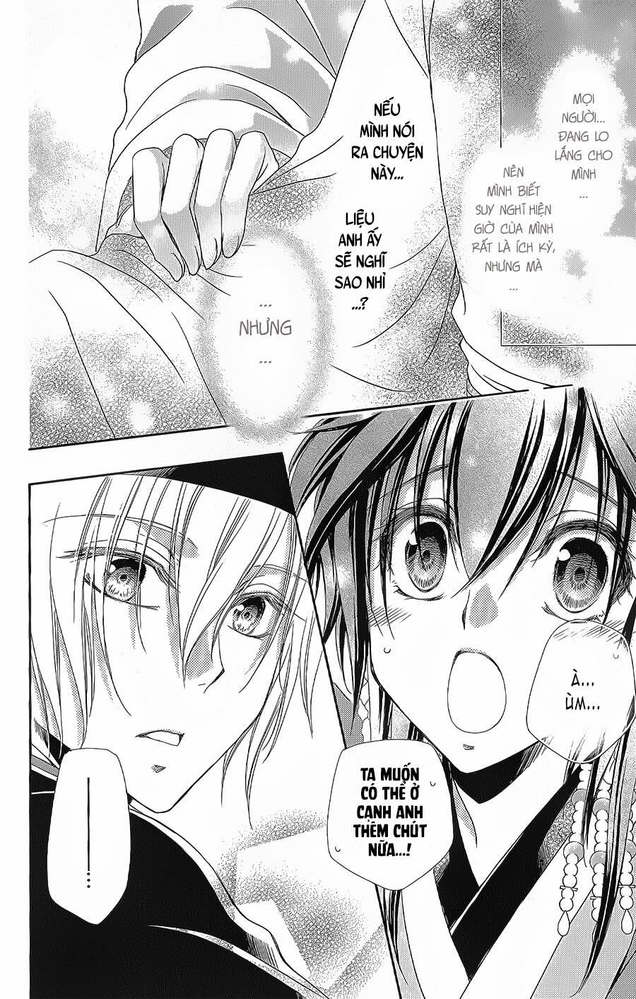 Hyakka Mangekyou 13 trang 26