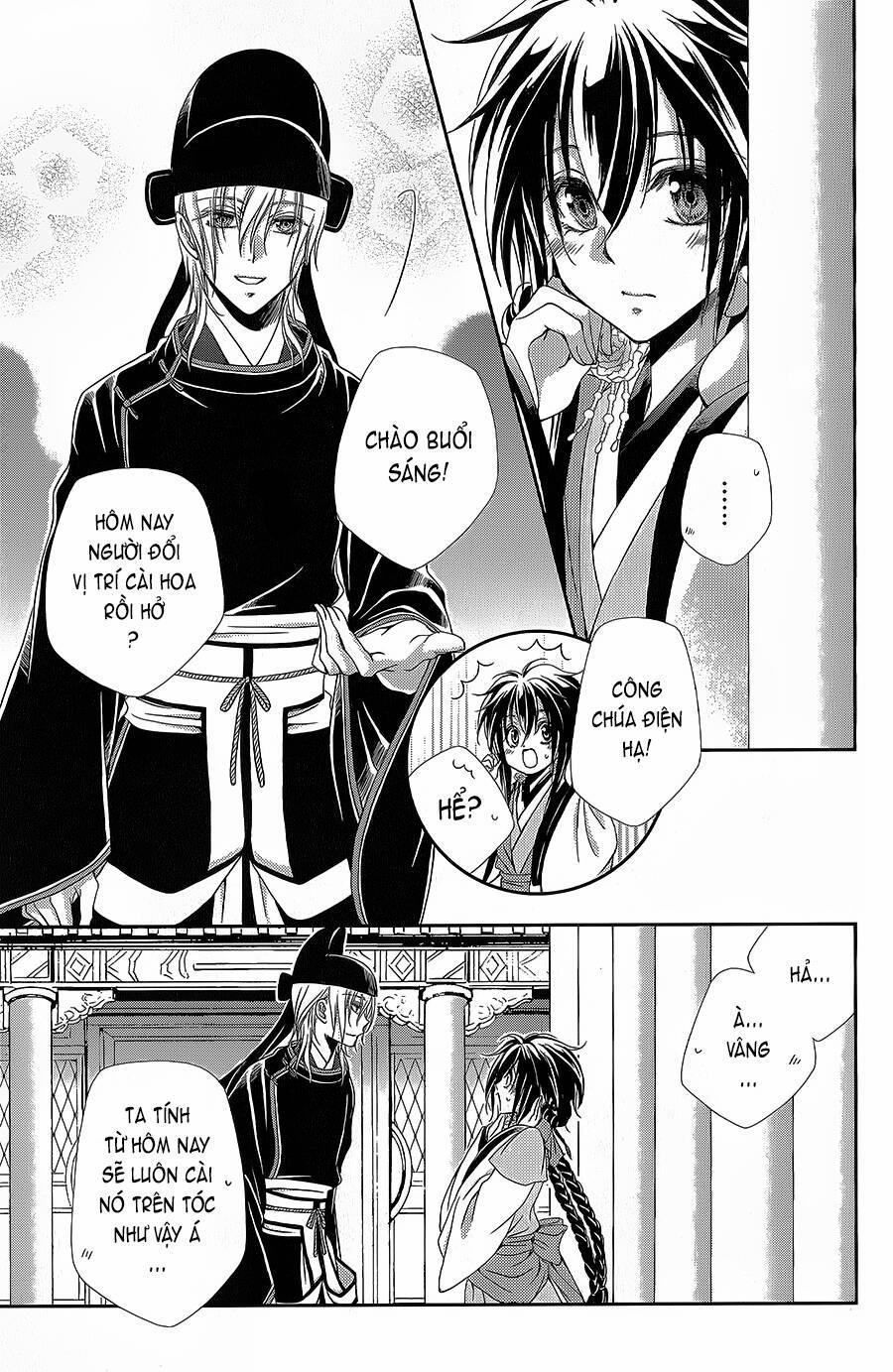 Hyakka Mangekyou 13 trang 3