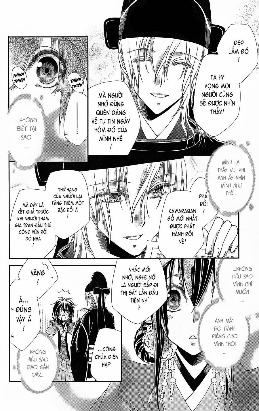 Hyakka Mangekyou 13 trang 4