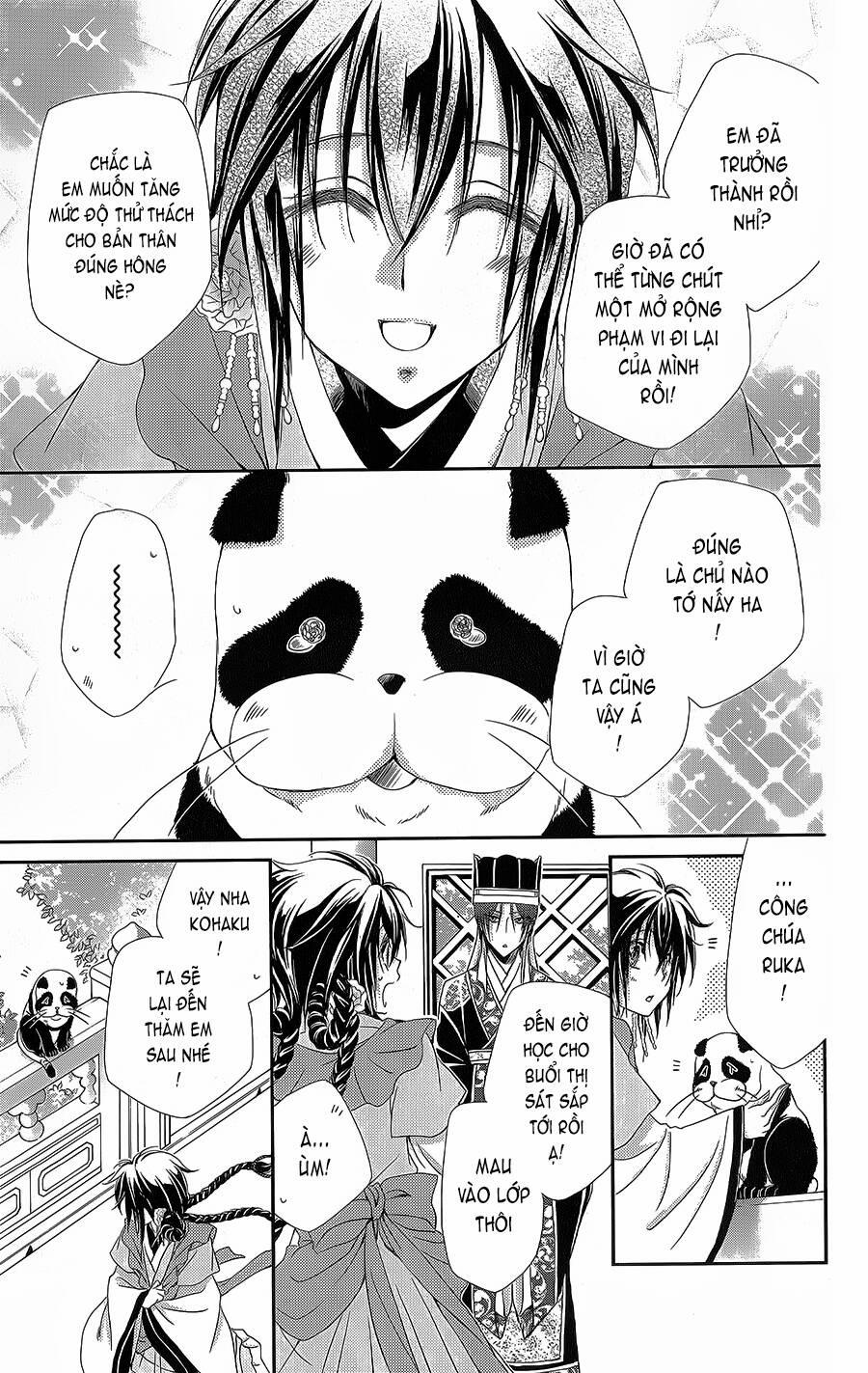 Hyakka Mangekyou 13 trang 9