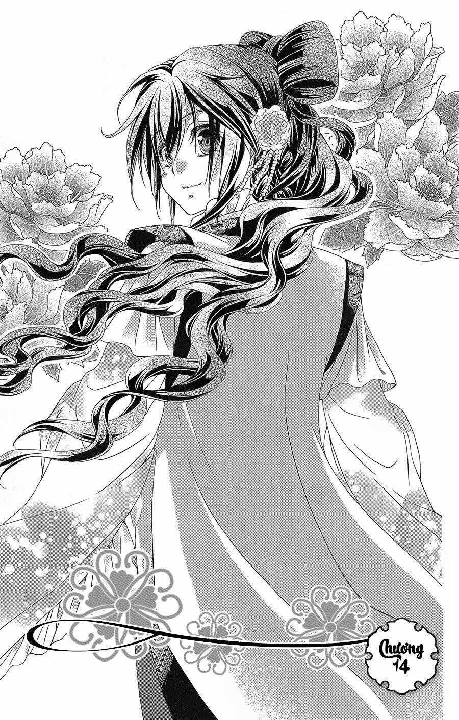 Hyakka Mangekyou 14 trang 1