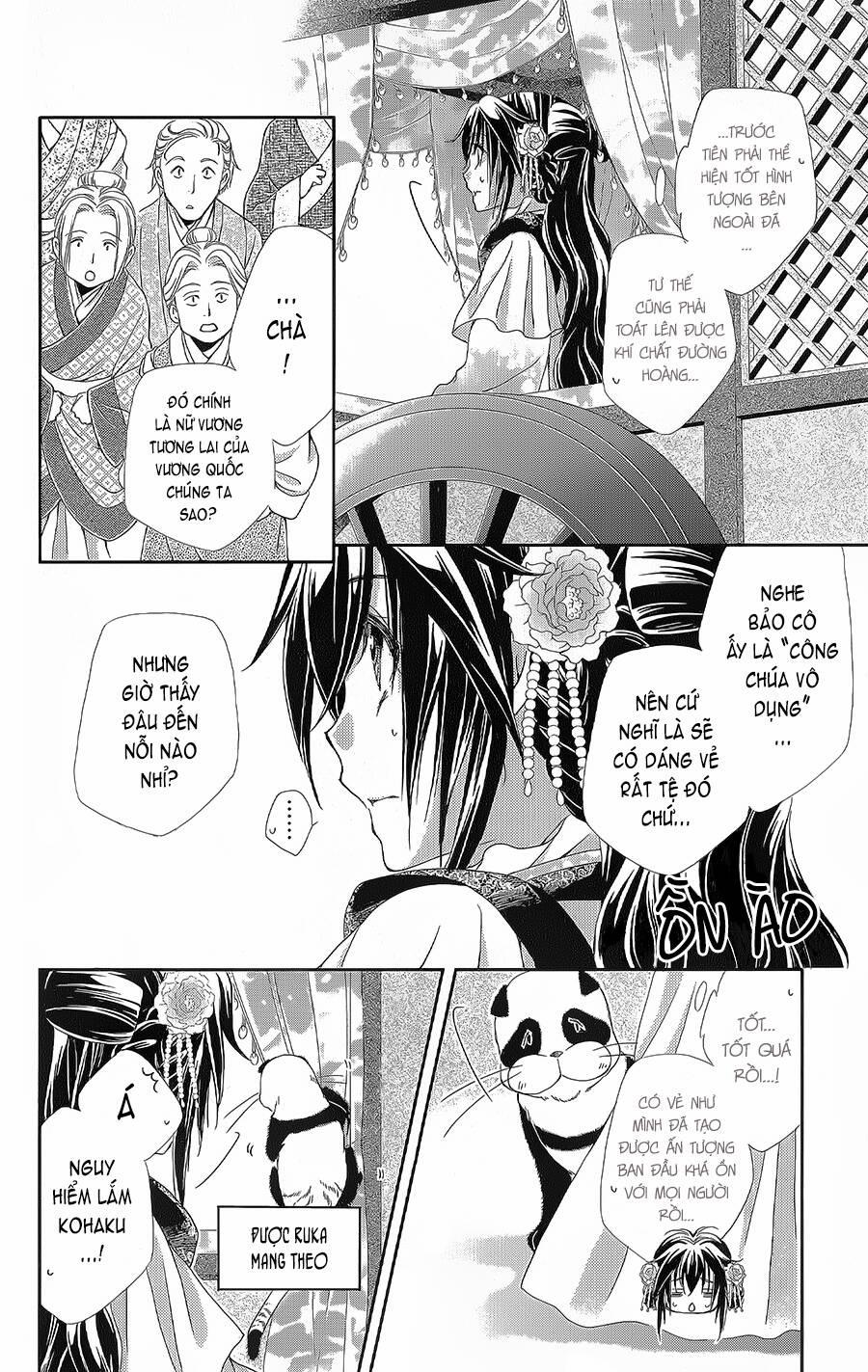 Hyakka Mangekyou 14 trang 10