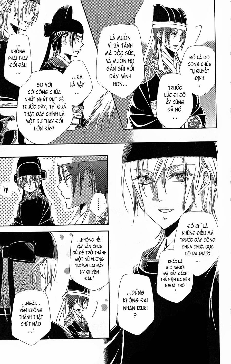 Hyakka Mangekyou 14 trang 15