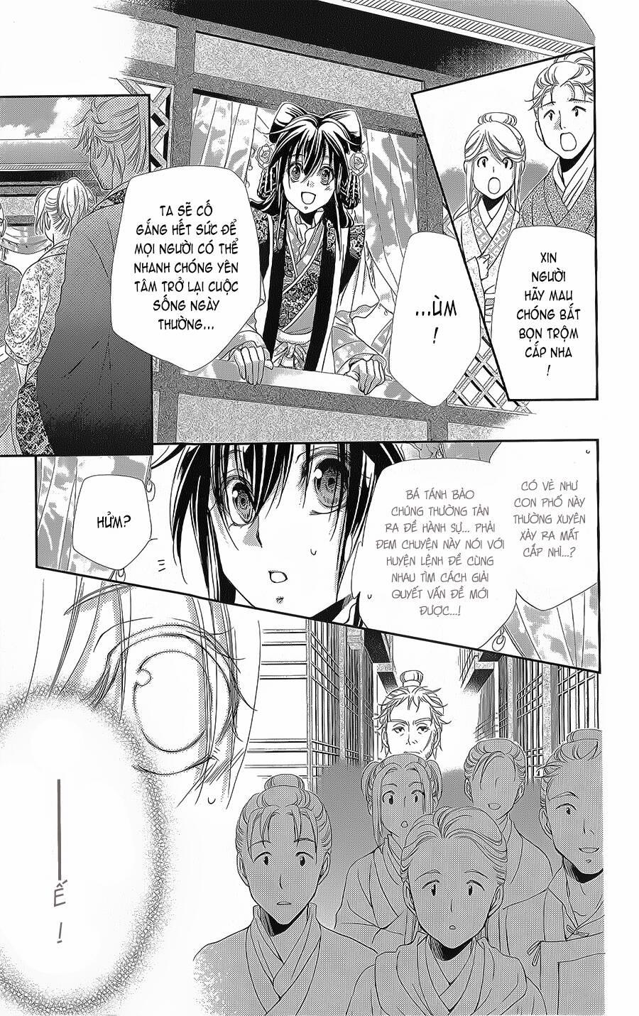 Hyakka Mangekyou 14 trang 17