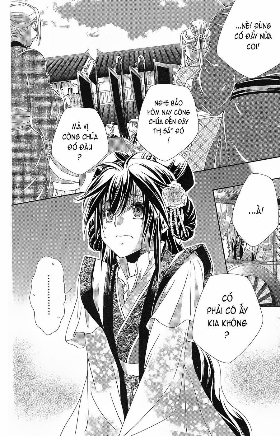 Hyakka Mangekyou 14 trang 2