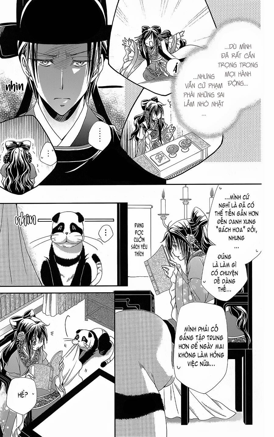 Hyakka Mangekyou 14 trang 23