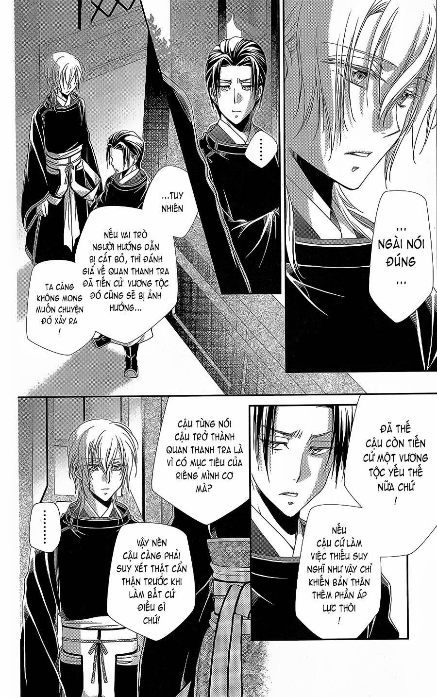 Hyakka Mangekyou 14 trang 28