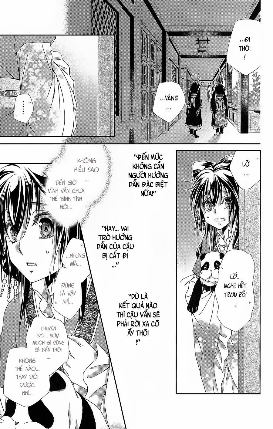 Hyakka Mangekyou 14 trang 29