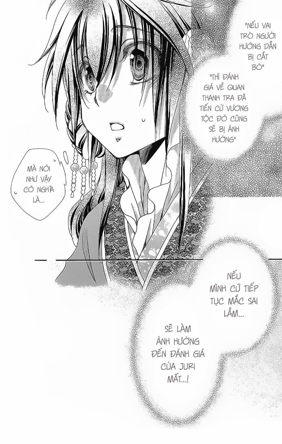 Hyakka Mangekyou 14 trang 30