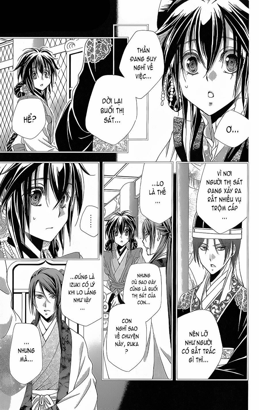 Hyakka Mangekyou 14 trang 5