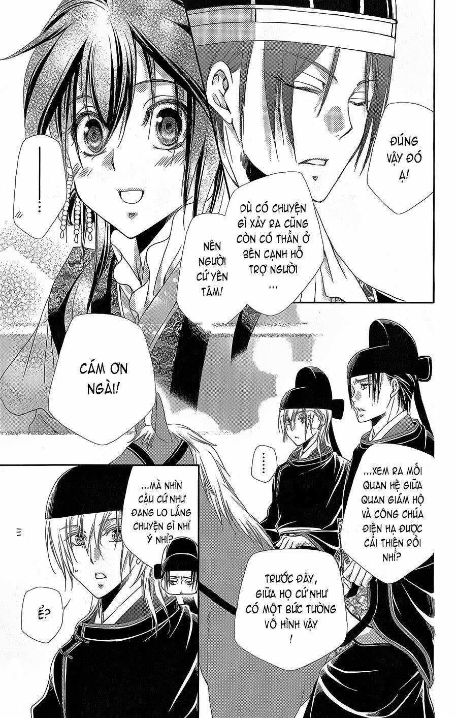 Hyakka Mangekyou 14 trang 7