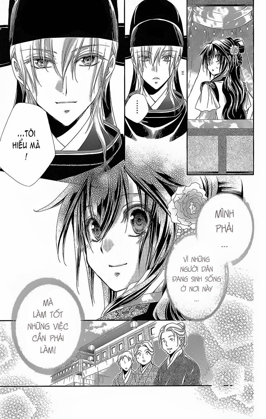 Hyakka Mangekyou 14 trang 9