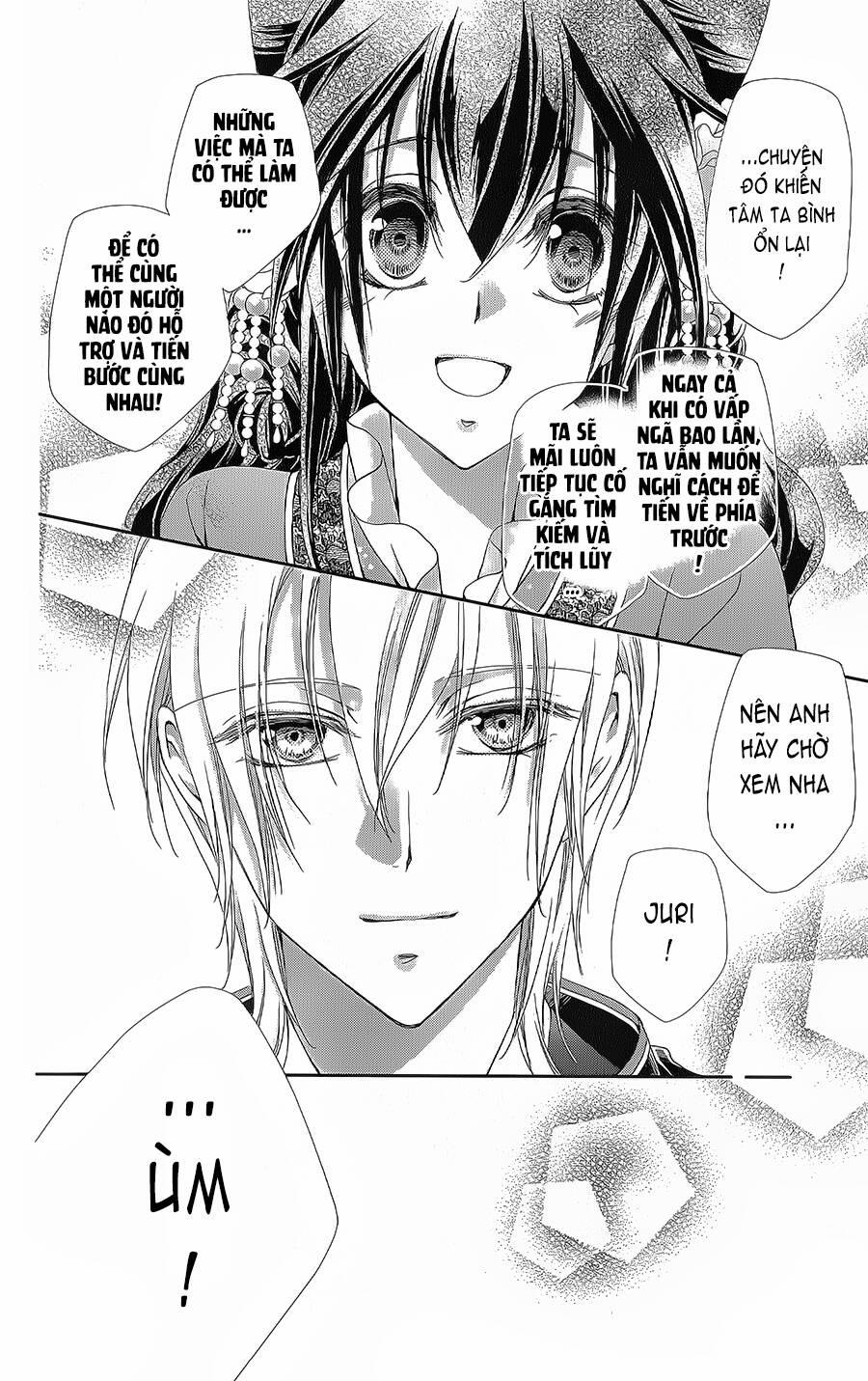 Hyakka Mangekyou 15 trang 16