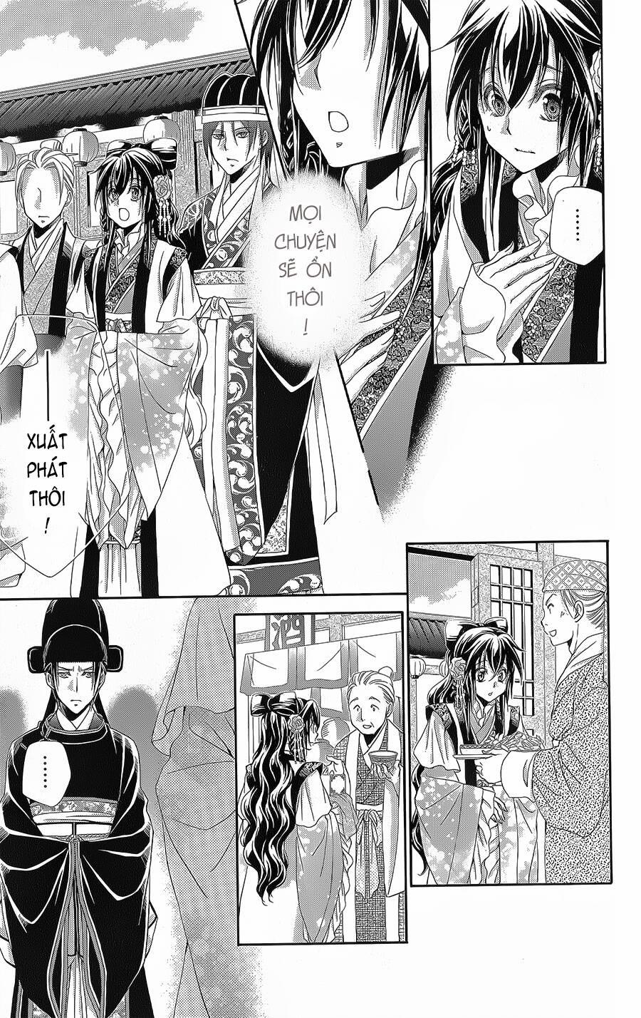 Hyakka Mangekyou 15 trang 19