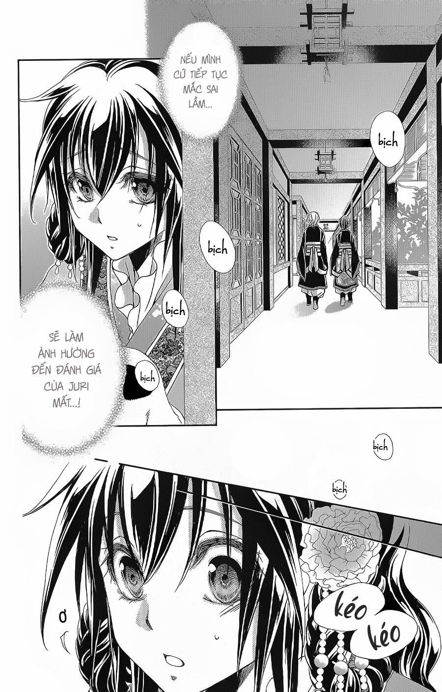 Hyakka Mangekyou 15 trang 2