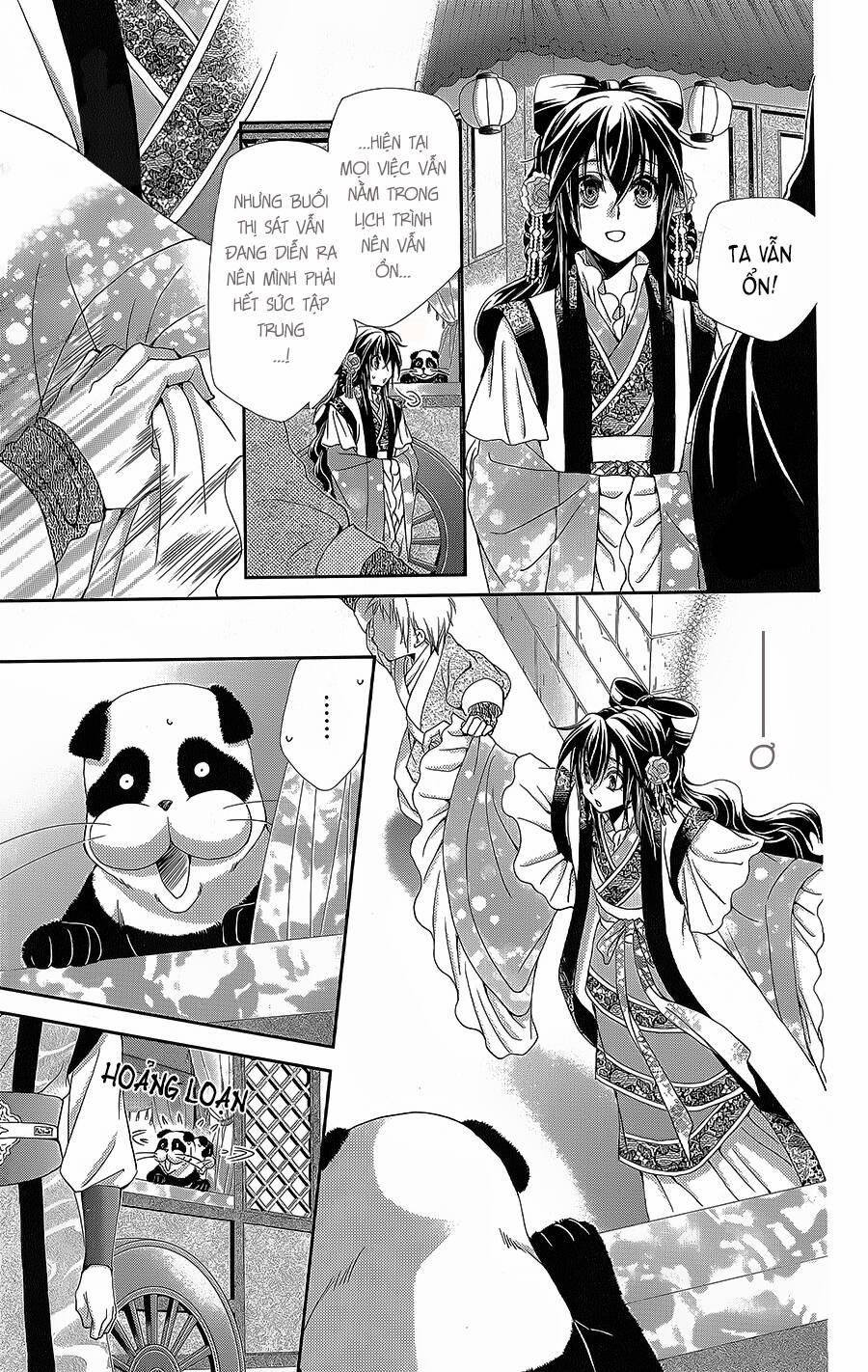 Hyakka Mangekyou 15 trang 21