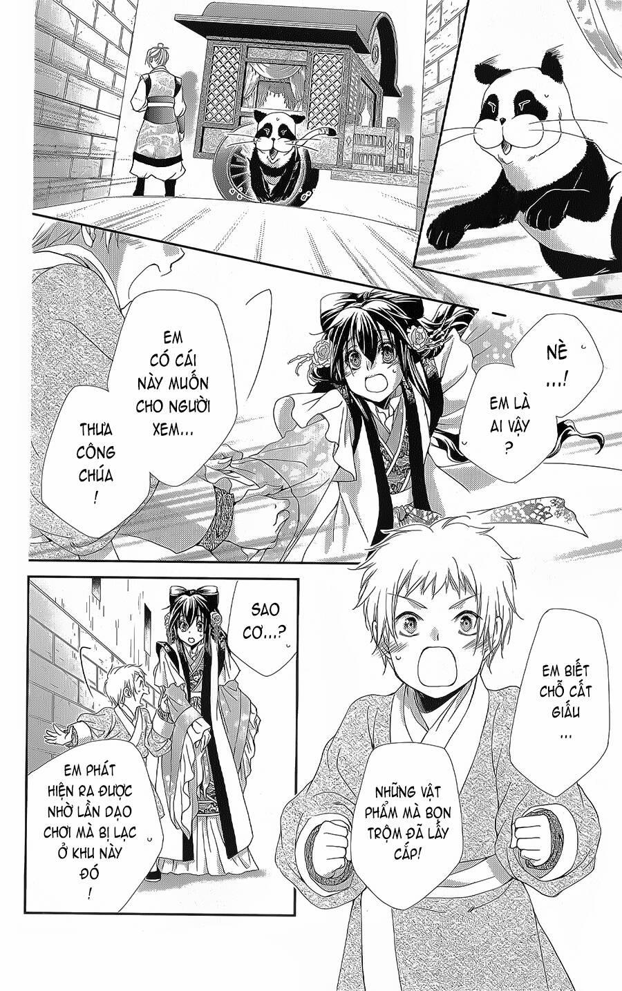 Hyakka Mangekyou 15 trang 22