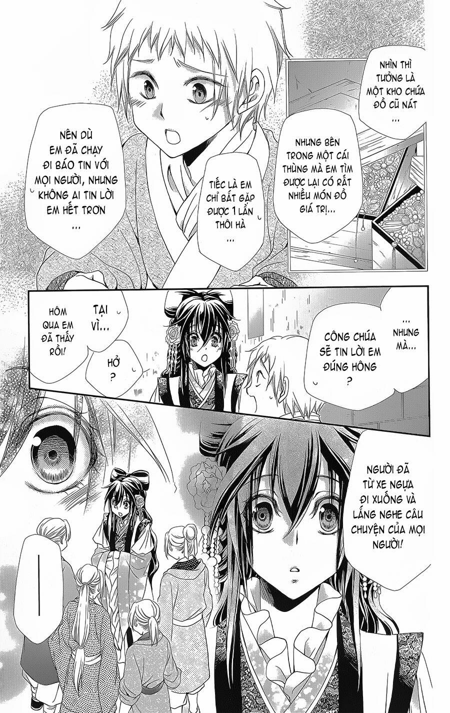 Hyakka Mangekyou 15 trang 23