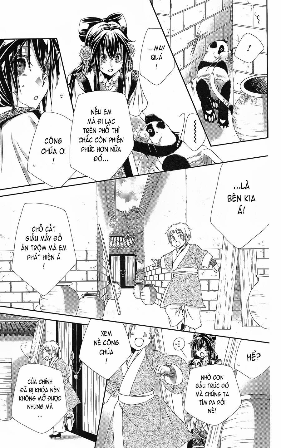 Hyakka Mangekyou 15 trang 25