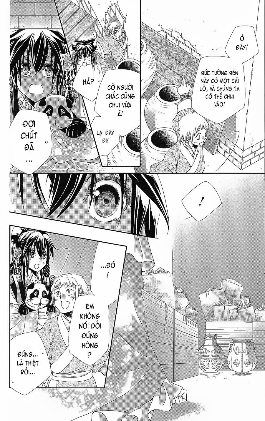 Hyakka Mangekyou 15 trang 26