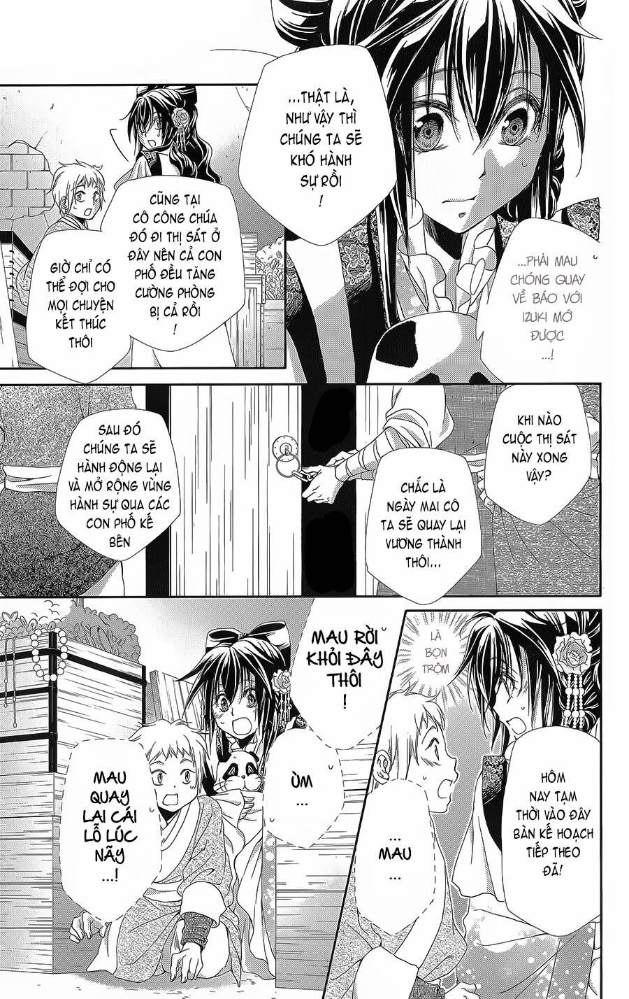 Hyakka Mangekyou 15 trang 27