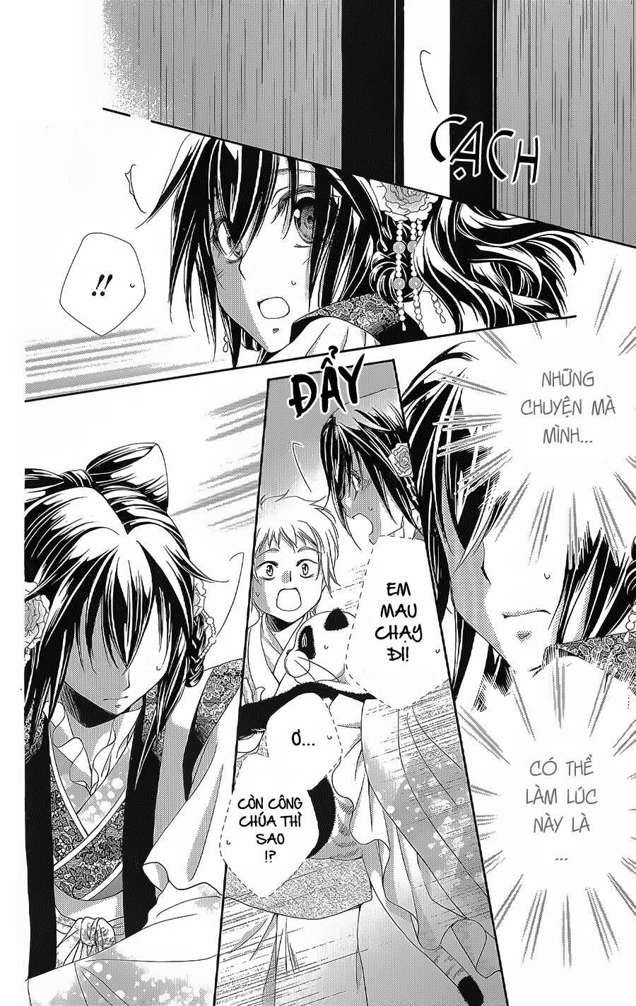 Hyakka Mangekyou 15 trang 28