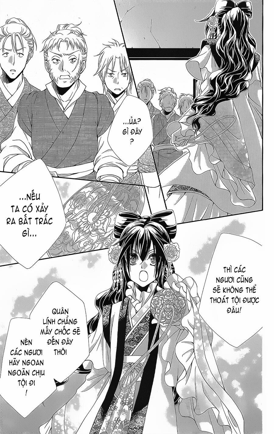 Hyakka Mangekyou 15 trang 29