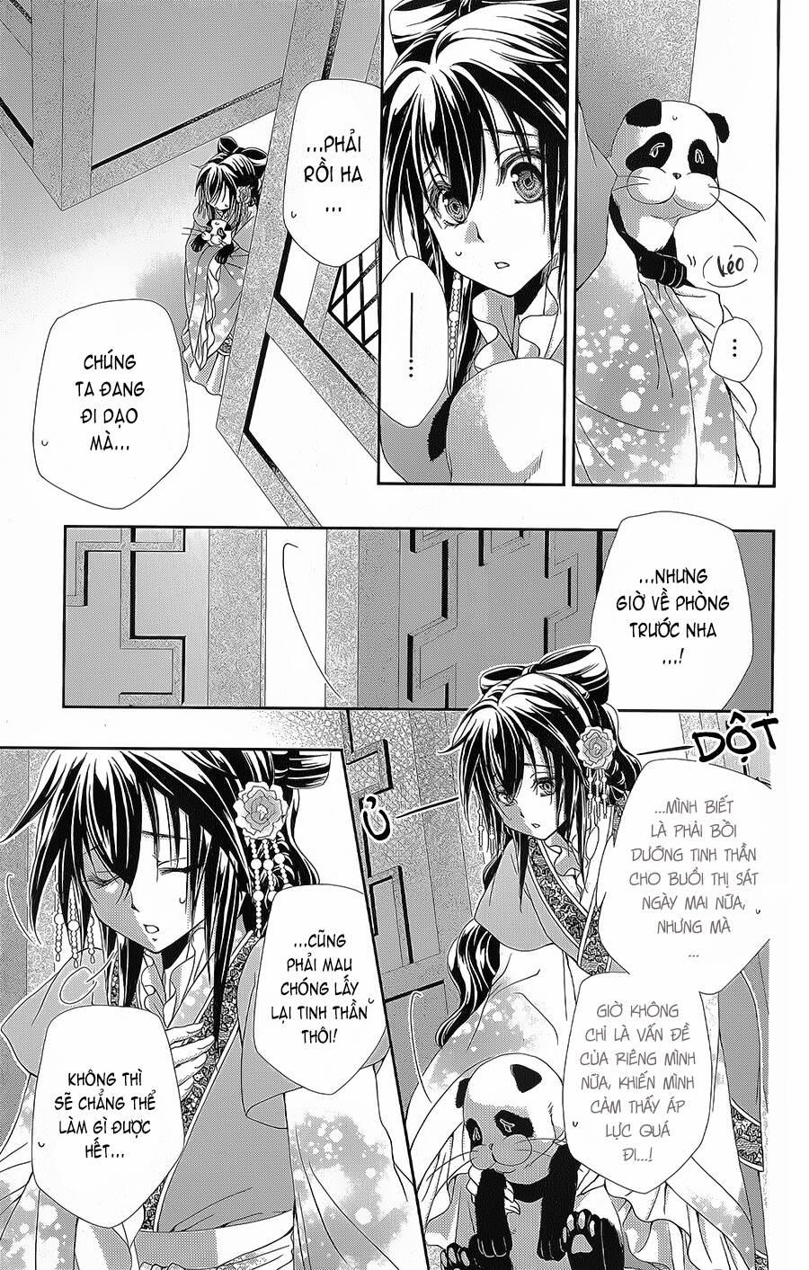 Hyakka Mangekyou 15 trang 3