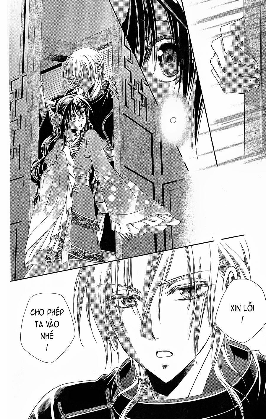 Hyakka Mangekyou 15 trang 4