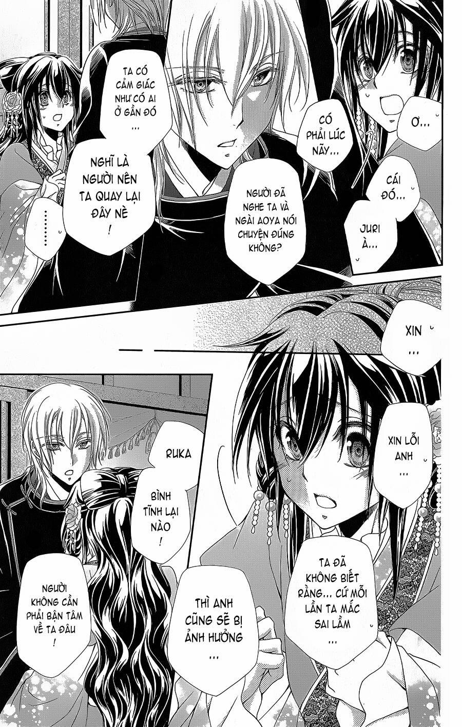 Hyakka Mangekyou 15 trang 5