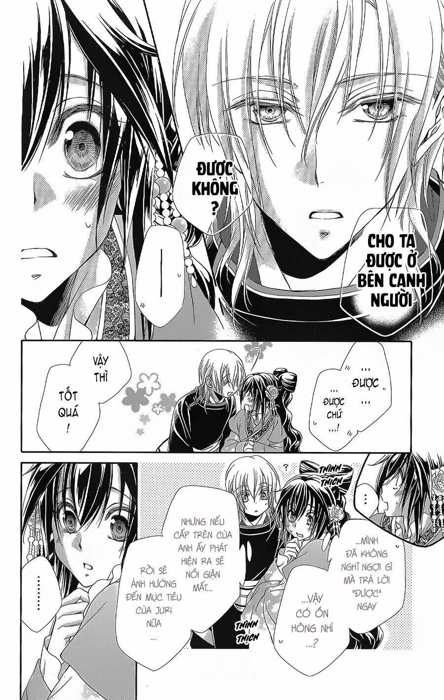 Hyakka Mangekyou 15 trang 8