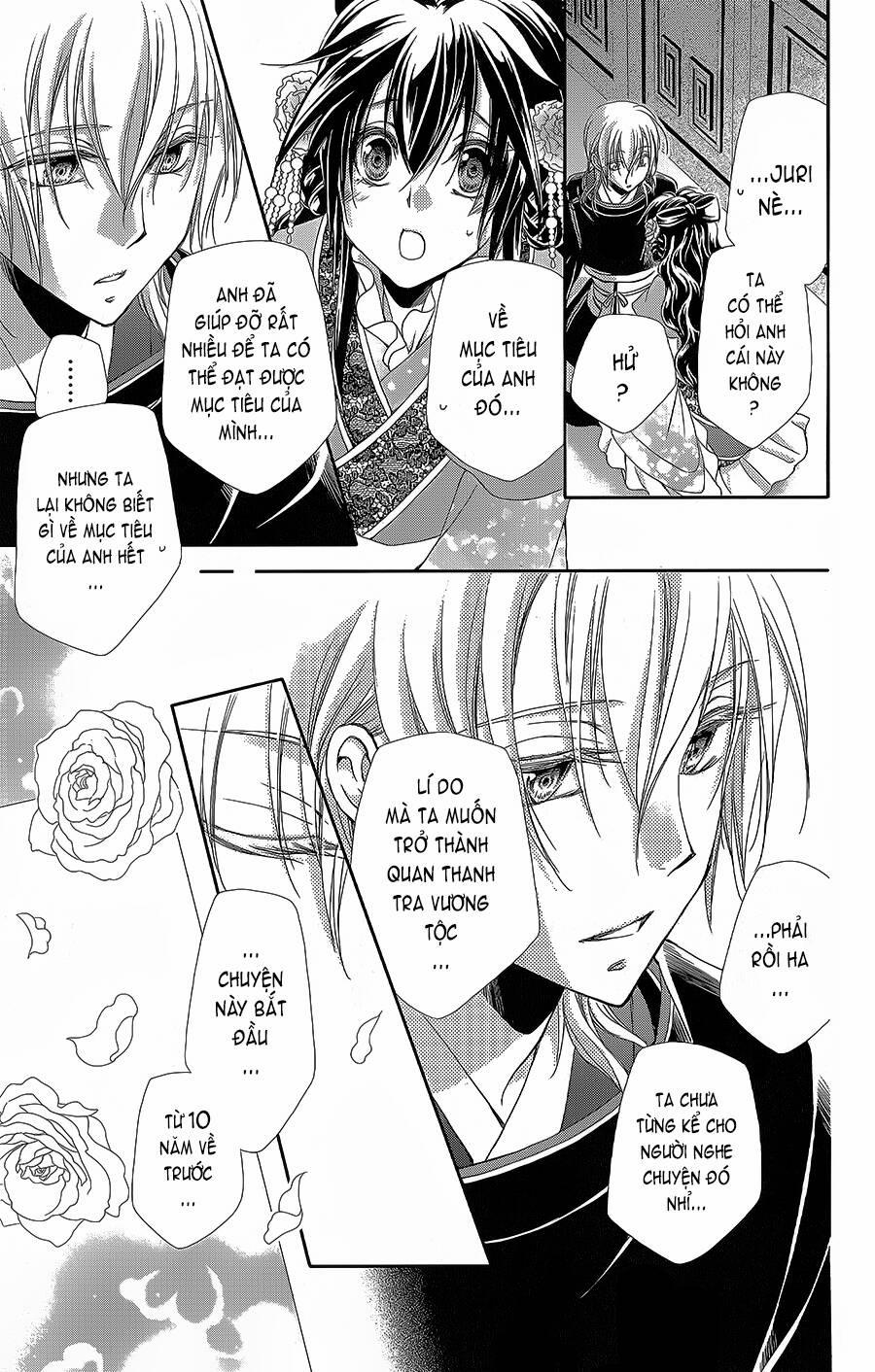 Hyakka Mangekyou 15 trang 9