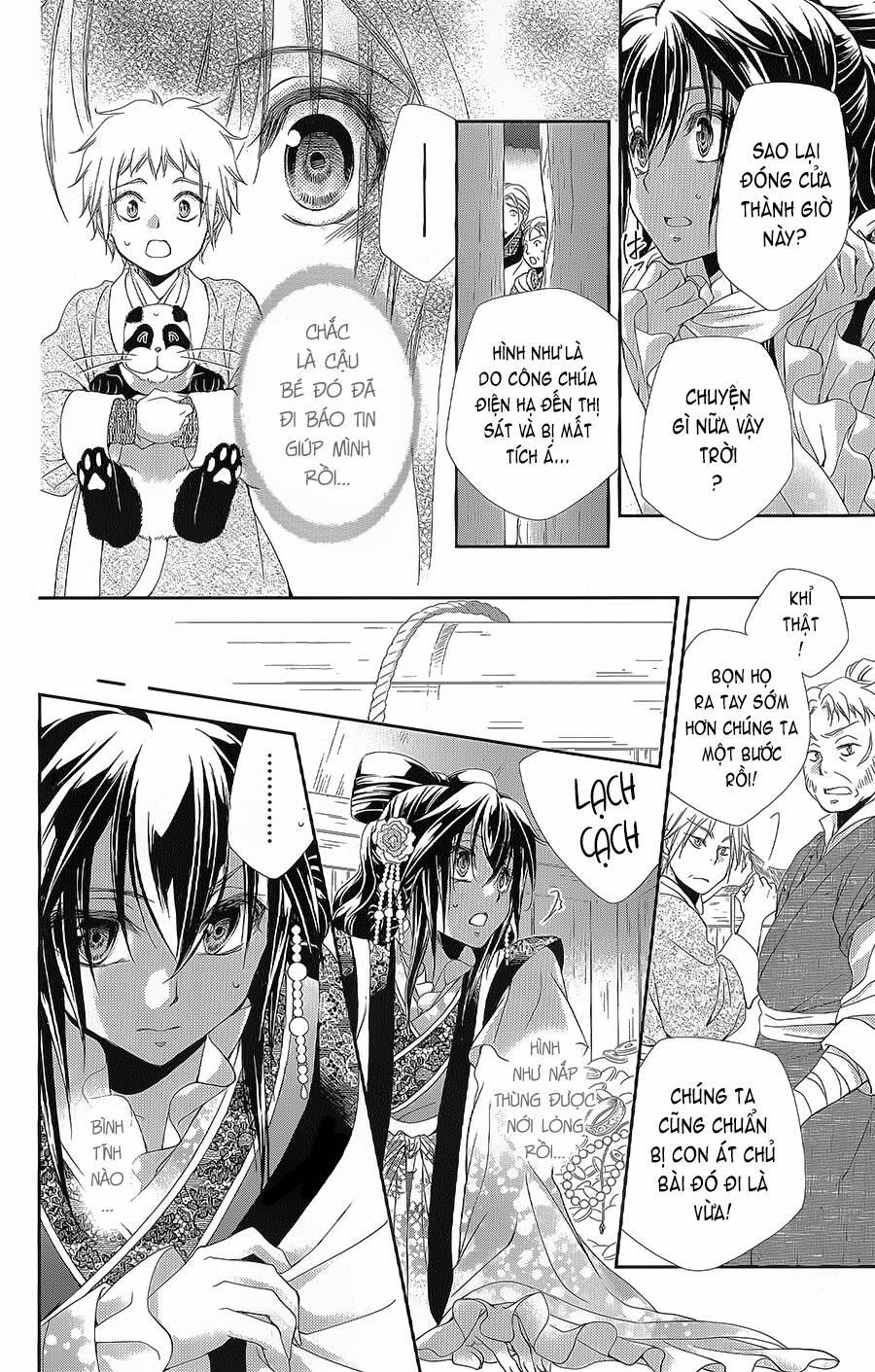 Hyakka Mangekyou 16 trang 10