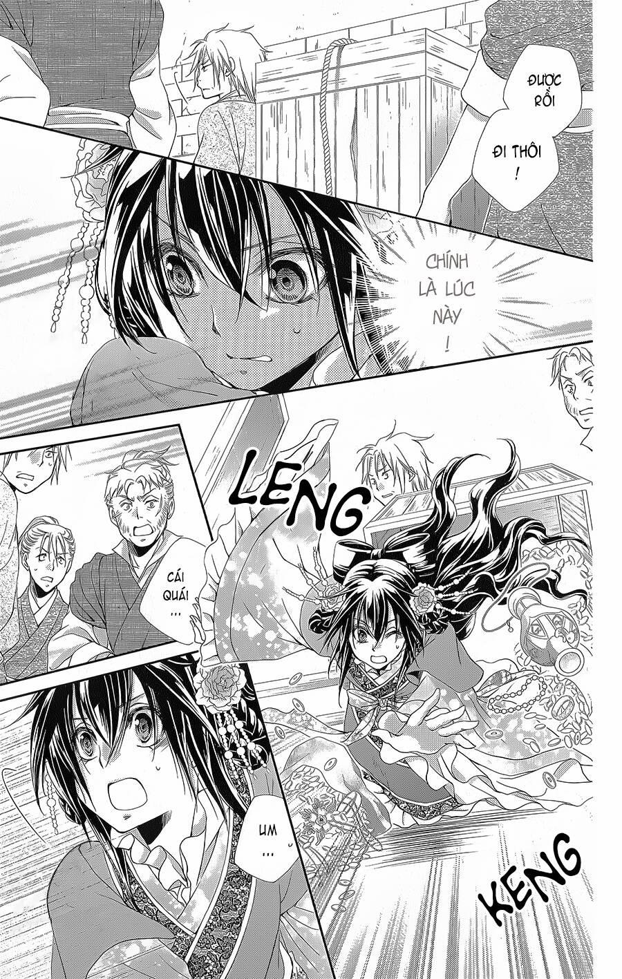 Hyakka Mangekyou 16 trang 11