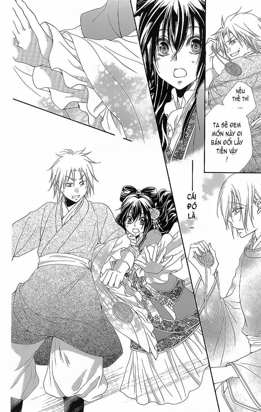 Hyakka Mangekyou 16 trang 18