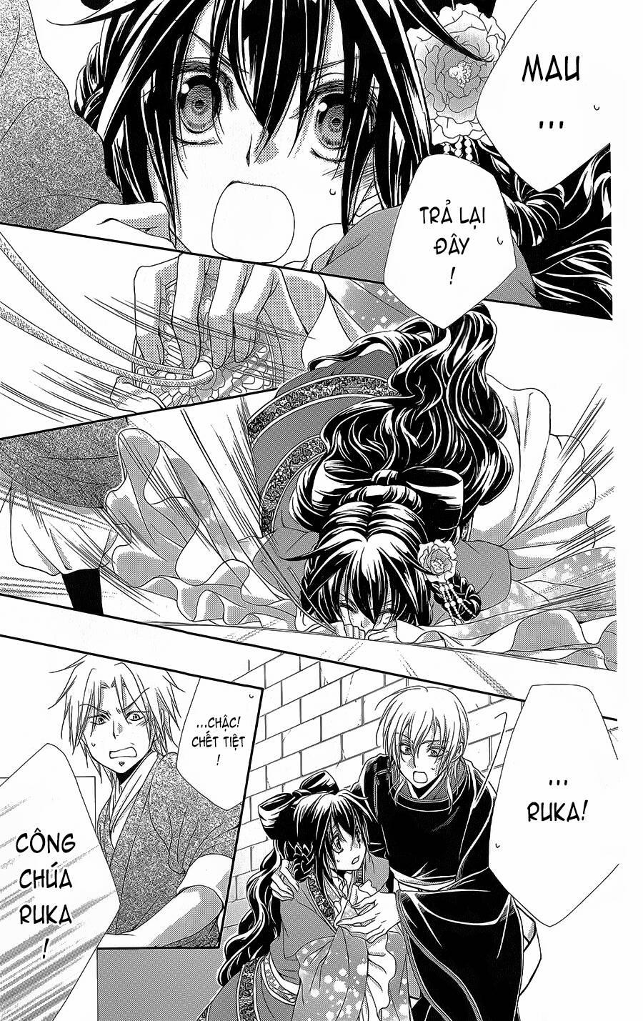 Hyakka Mangekyou 16 trang 19