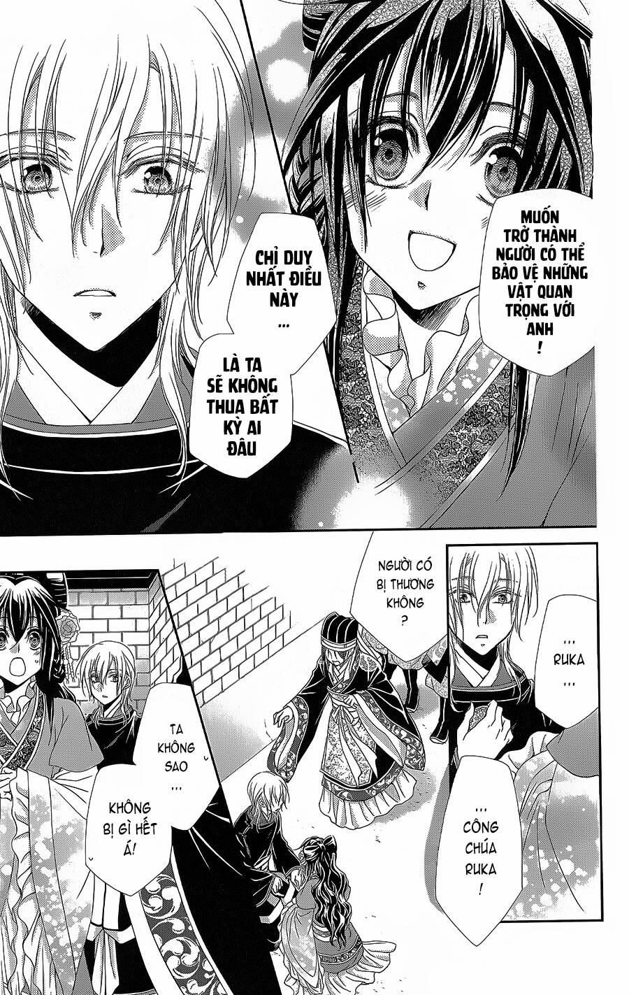 Hyakka Mangekyou 16 trang 21