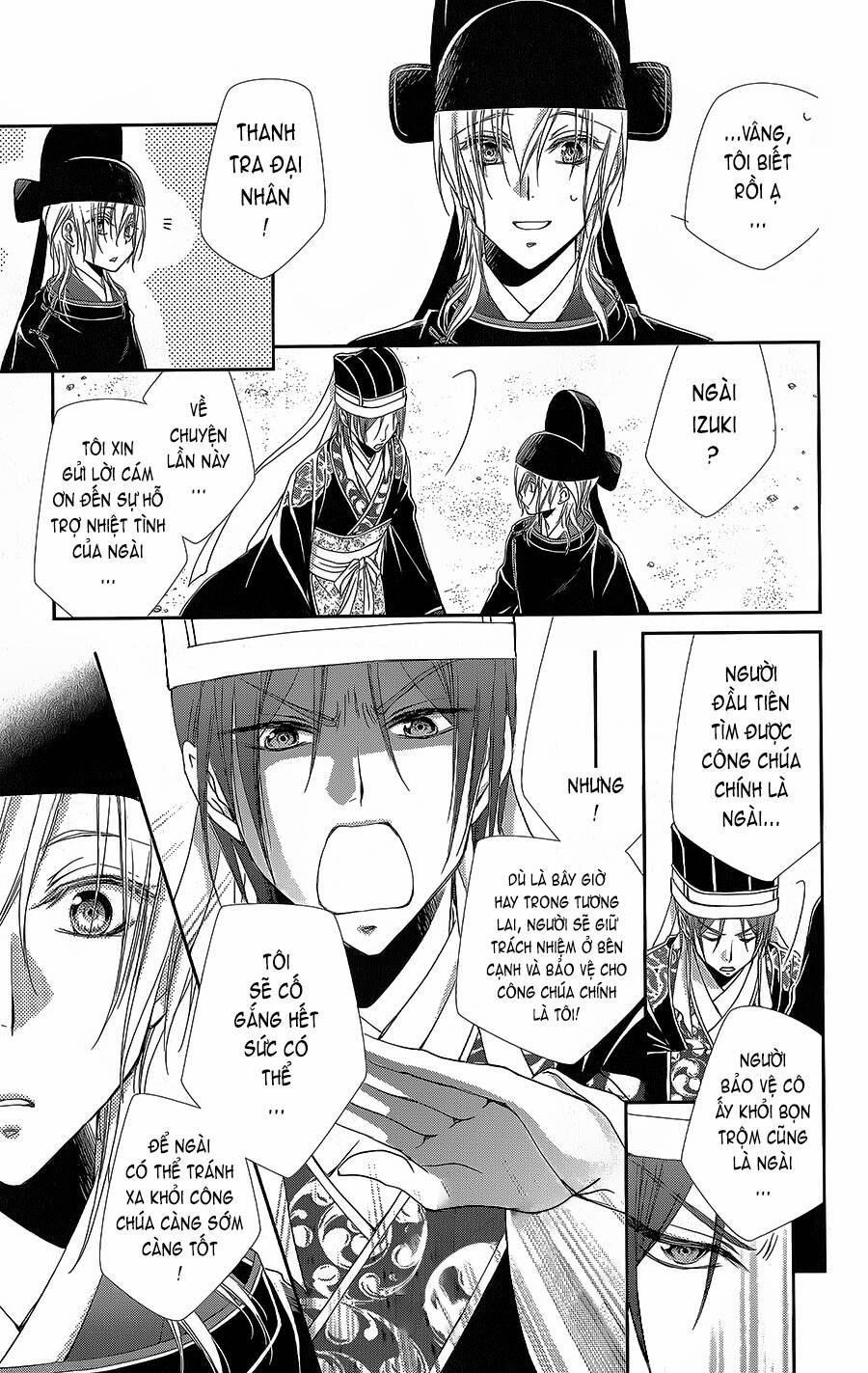 Hyakka Mangekyou 16 trang 25