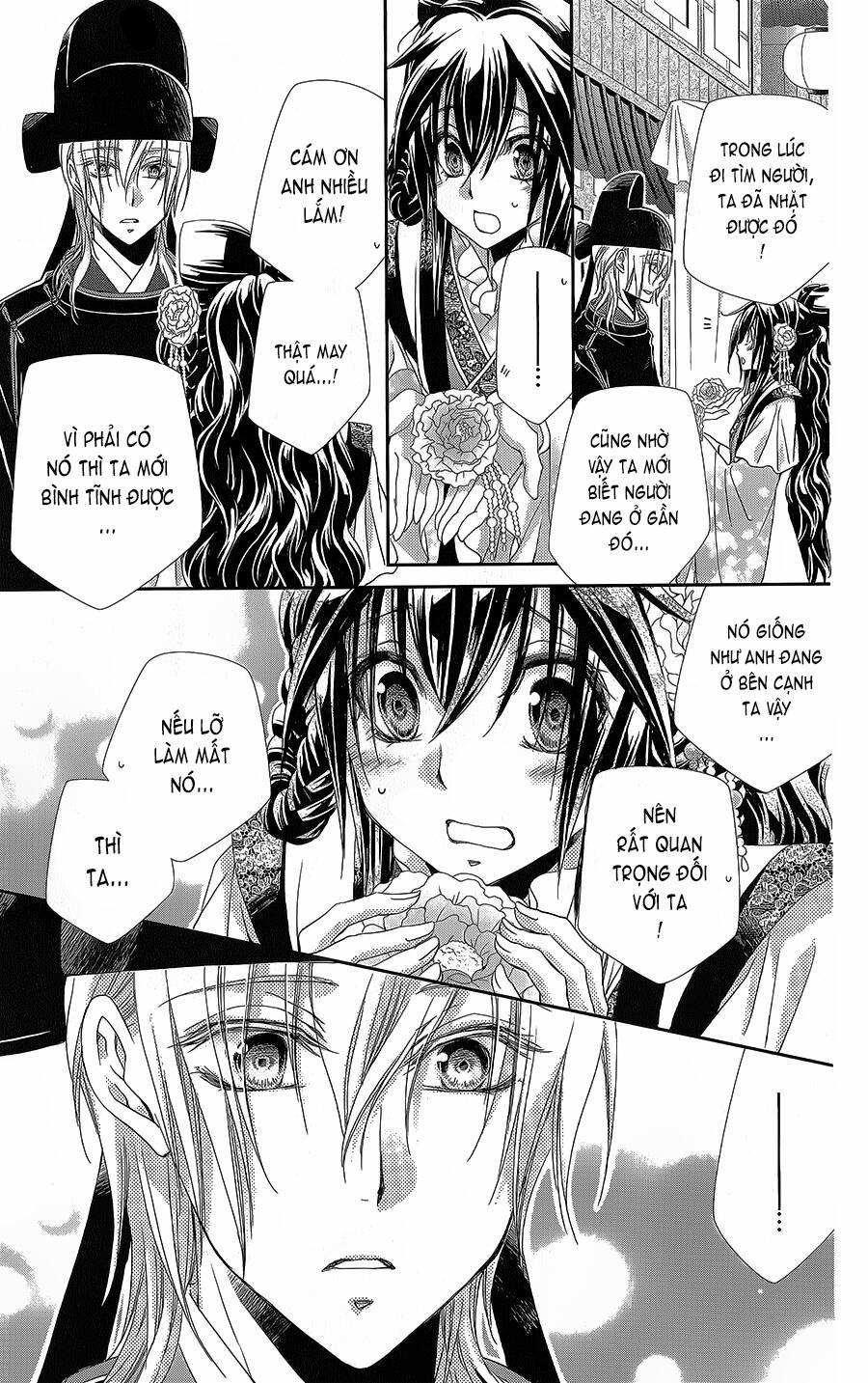 Hyakka Mangekyou 16 trang 27