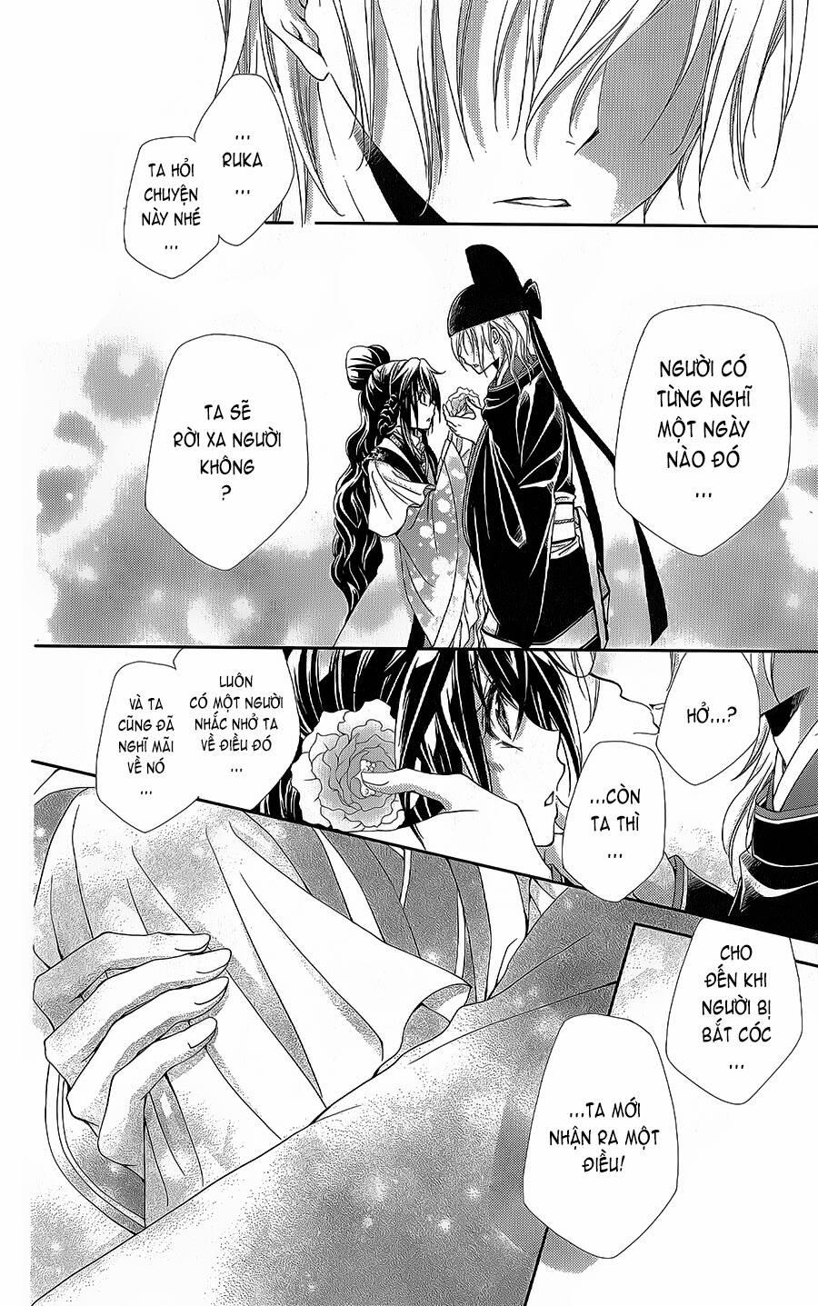 Hyakka Mangekyou 16 trang 28