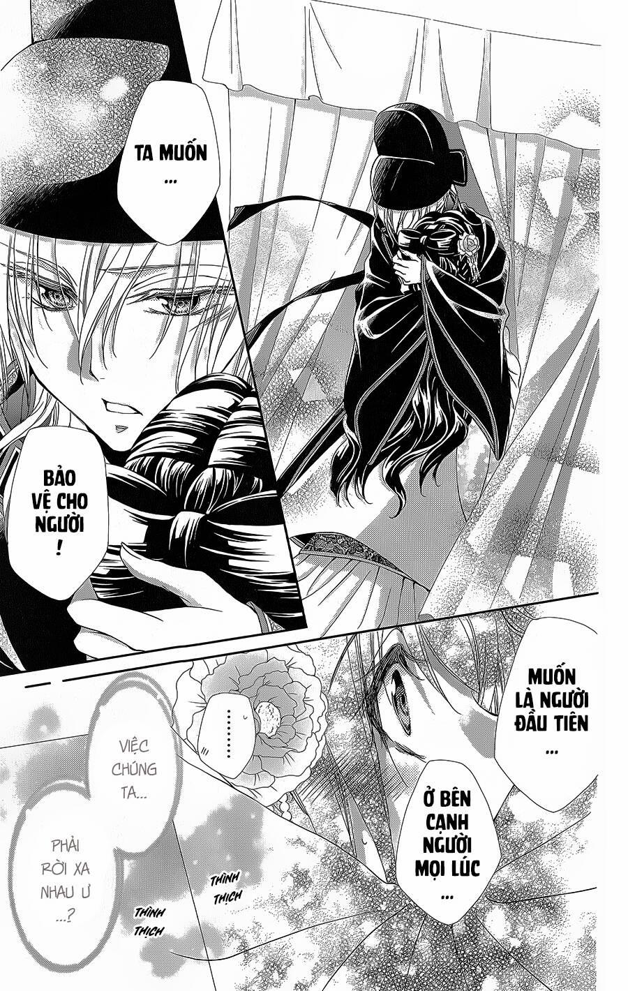 Hyakka Mangekyou 16 trang 29