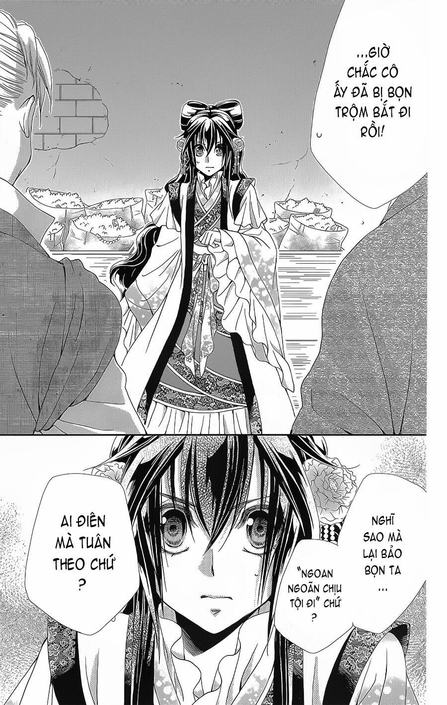 Hyakka Mangekyou 16 trang 3