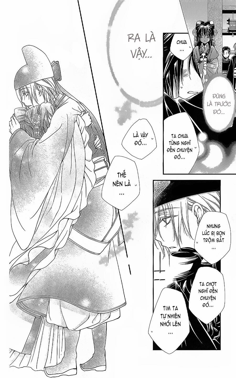 Hyakka Mangekyou 16 trang 30